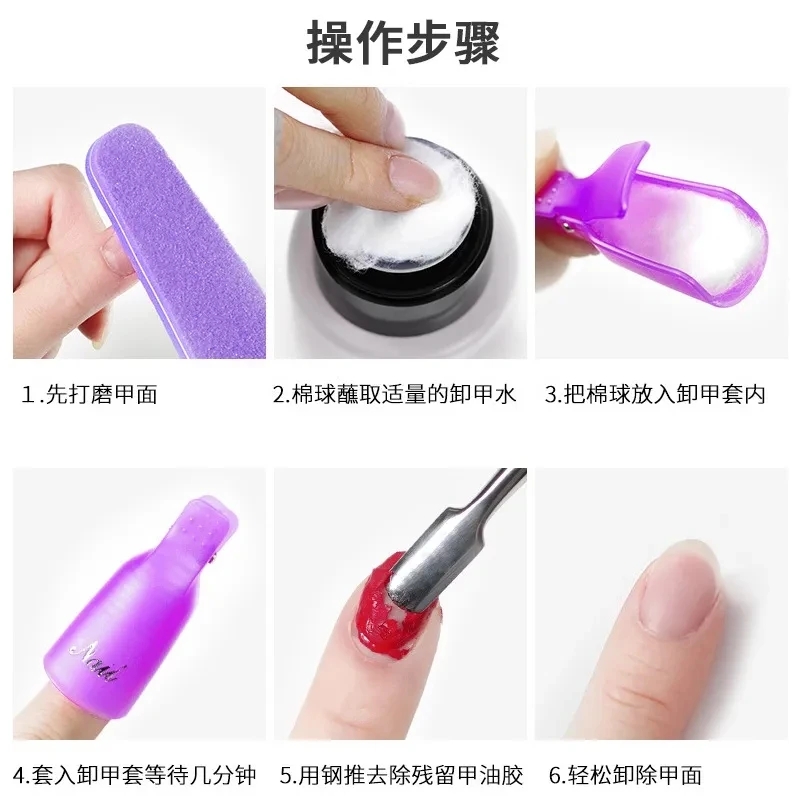 100 STKS Nail Art Katoenen Bal - Nail Art Halal recensie en prijs