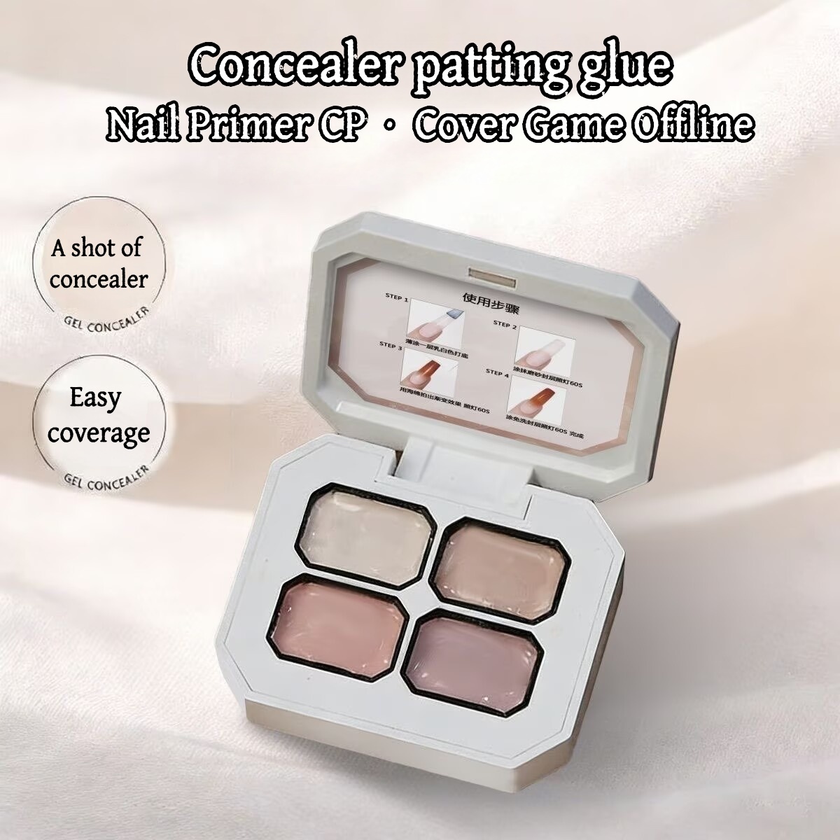 4 kleuren concealer populaire  - Nail Art Halal recensie en prijs