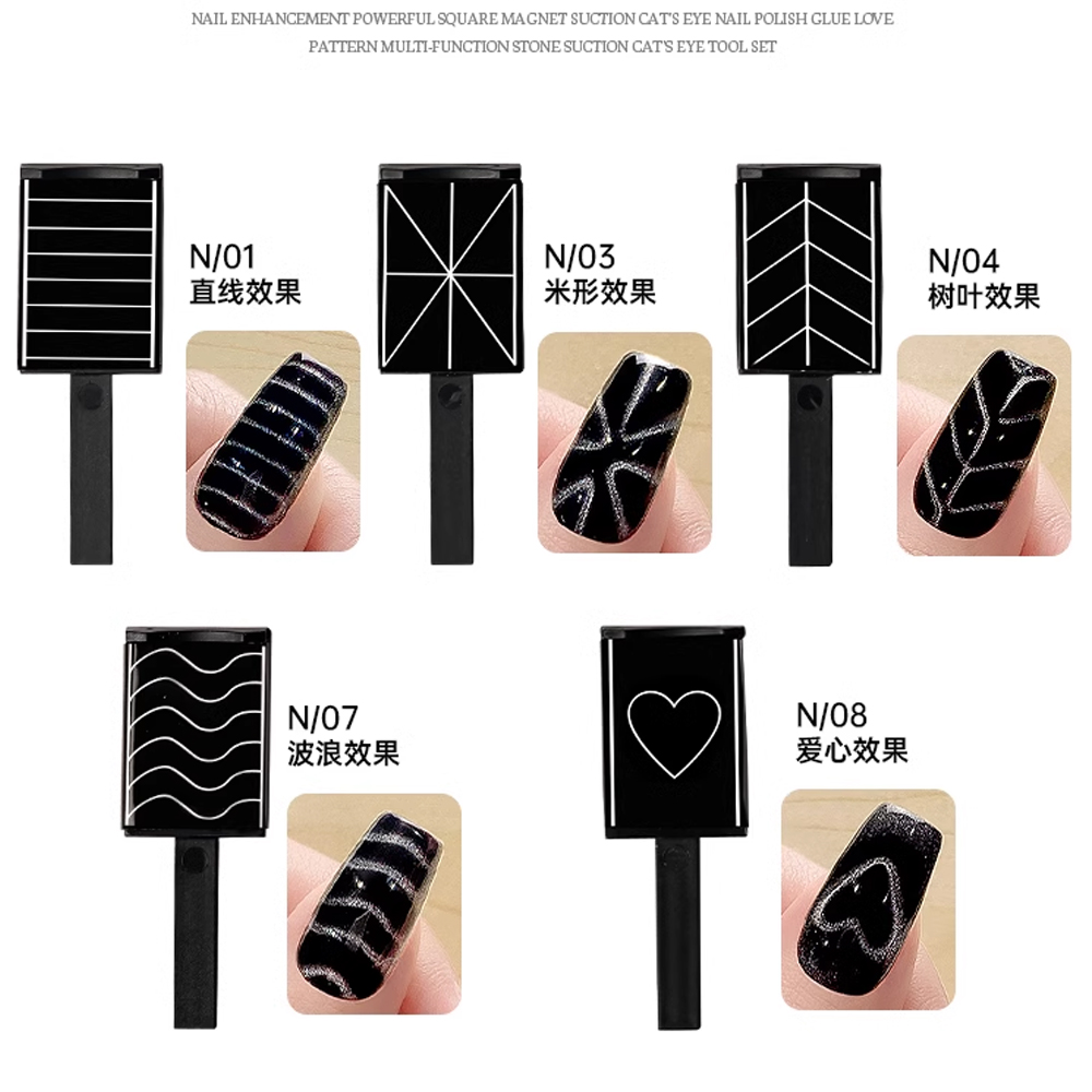 4/5 stks Gel Nagellak Cat Eye  - Nail Gel Polish Set recensie en prijs